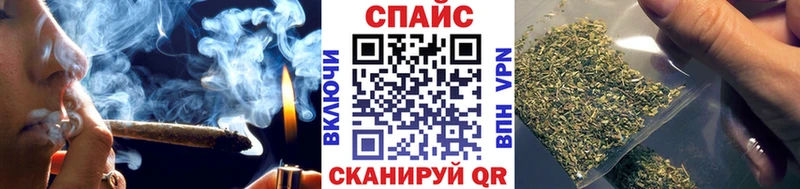 МЕГА маркетплейс  Сычёвка  Бутират BDO 33%  купить наркотики цена 