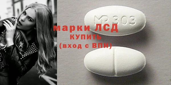 дурь Арсеньев