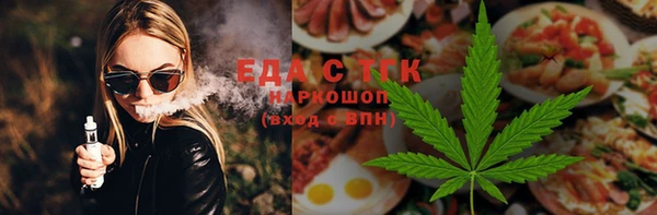 дурь Арсеньев