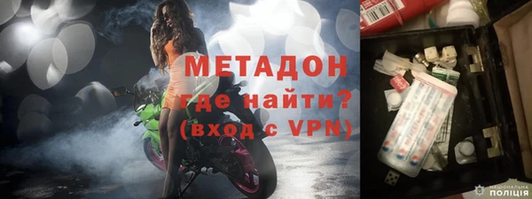 бутик Аркадак