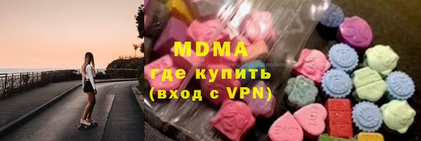 дурь Арсеньев
