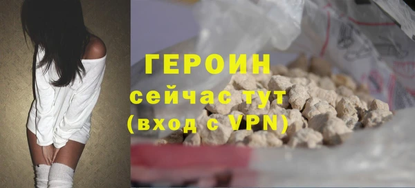 дурь Арсеньев