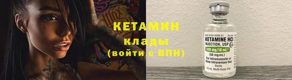 бутик Аркадак