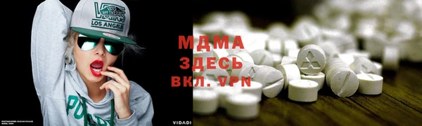 бутик Аркадак