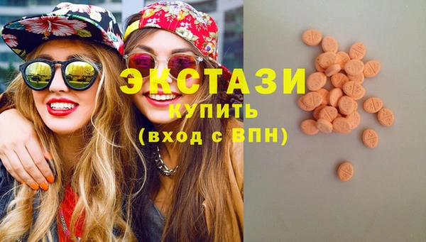 бутик Аркадак