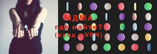 бутик Аркадак