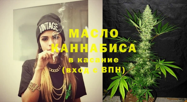 бутик Аркадак