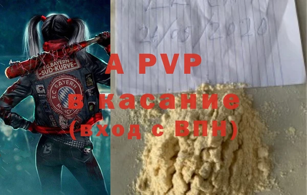 дурь Арсеньев