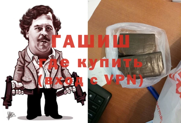 дурь Арсеньев