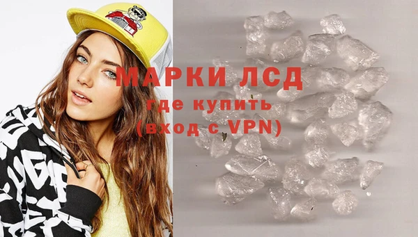 бутик Аркадак