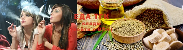 дурь Арсеньев