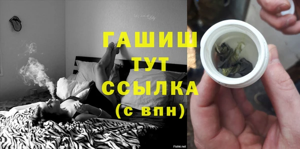 дурь Арсеньев