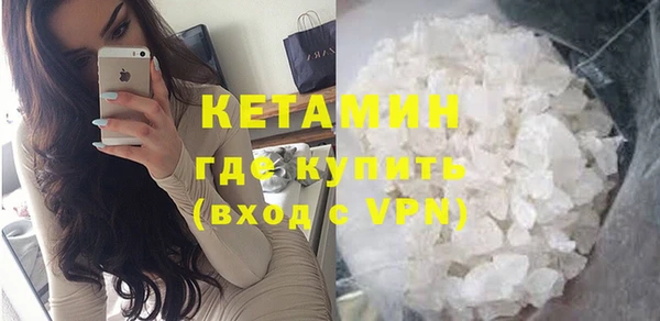 бутик Аркадак