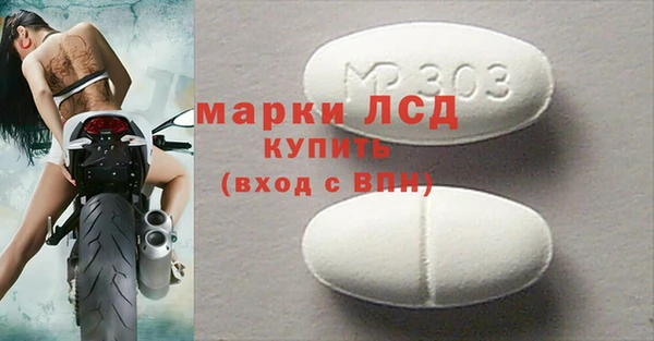 дурь Арсеньев